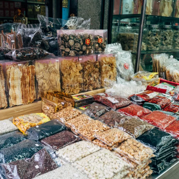 Store display of various nuts, spices and dried goods